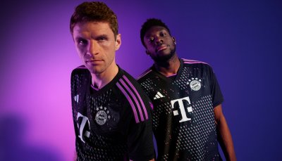 Neuestes Bayern München trikot 2023-2024 günstig veröffentlicht – „Mia San Mia“